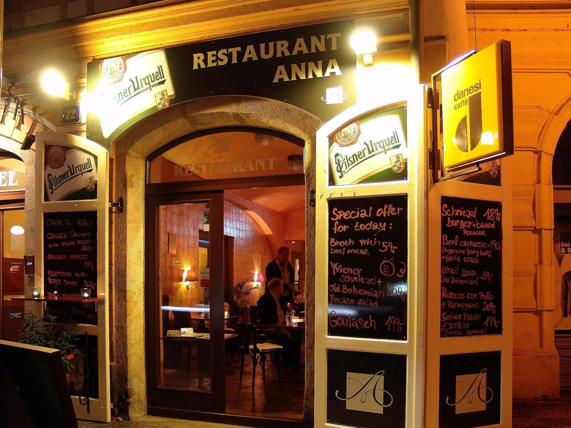 Antik Praga